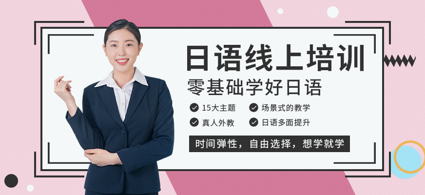 商務(wù)英語(yǔ)口語(yǔ)真題_商務(wù)英語(yǔ)初級(jí)10.2答案_2023初級(jí)商務(wù)英語(yǔ)口語(yǔ)