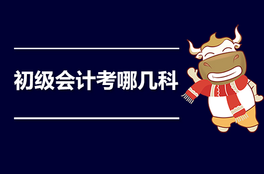 職稱英語(yǔ)保班過(guò)2023怎么辦_2023職稱英語(yǔ)保過(guò)班_職稱英語(yǔ)2020年報(bào)名時(shí)間