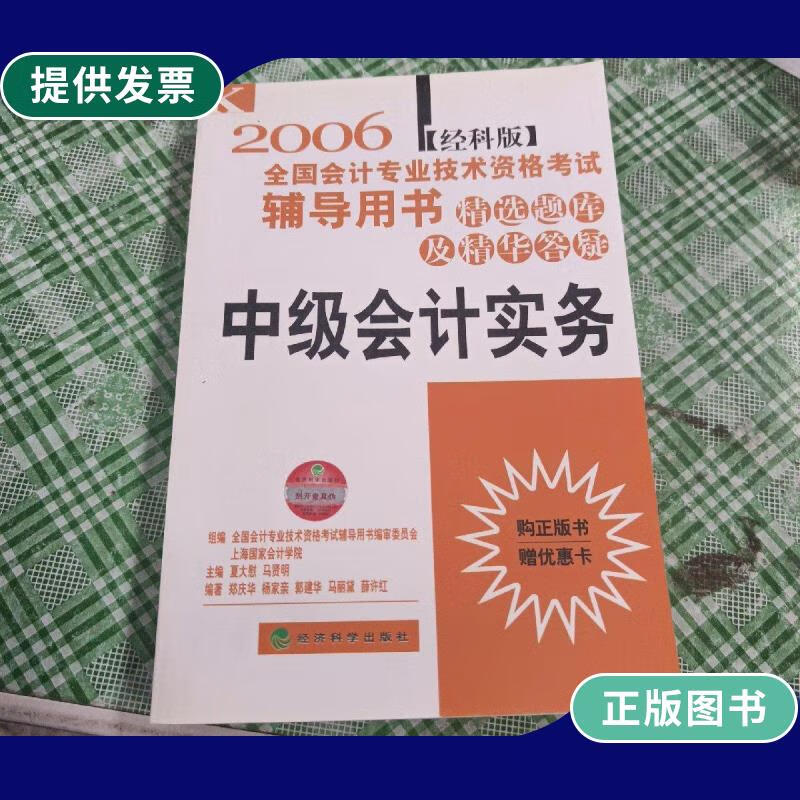 職稱英語(yǔ)2020年報(bào)名時(shí)間_2023職稱英語(yǔ)保過(guò)班_職稱英語(yǔ)保班過(guò)2023怎么辦