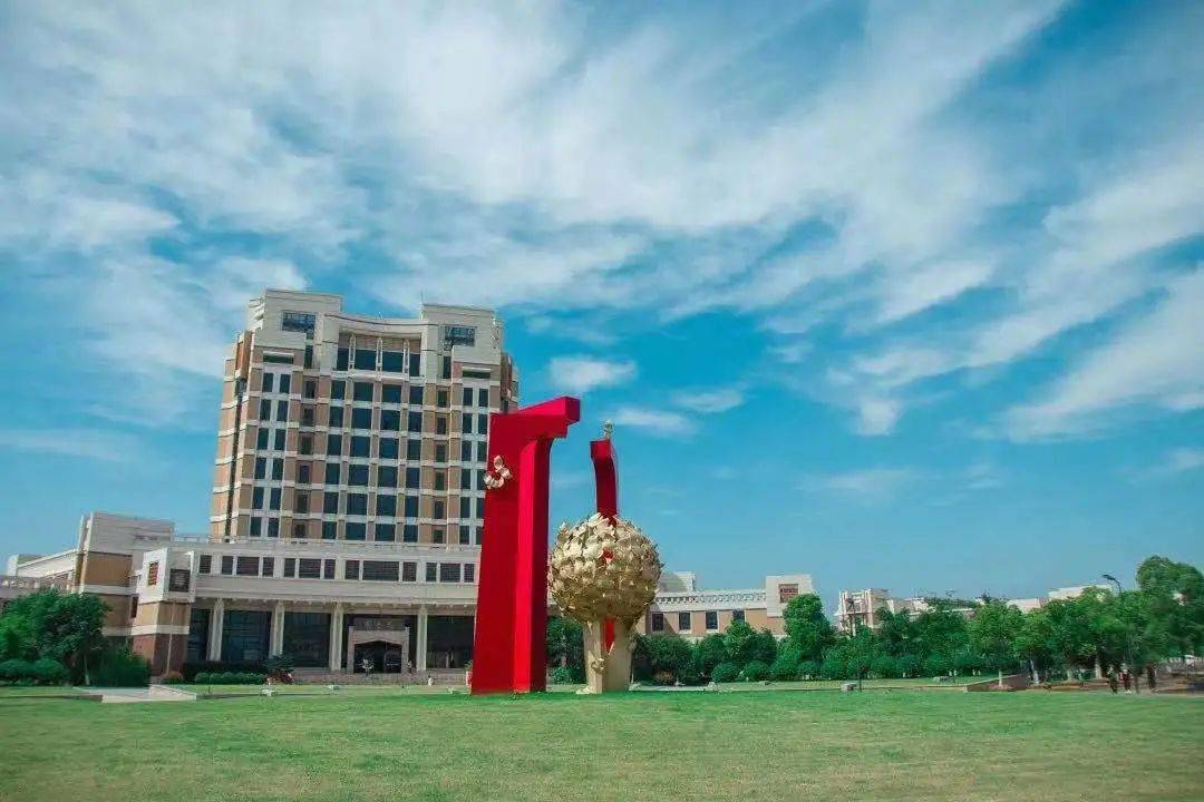 重慶三峽大學_重慶大學三峽中心_重慶大學三峽學院官網(wǎng)