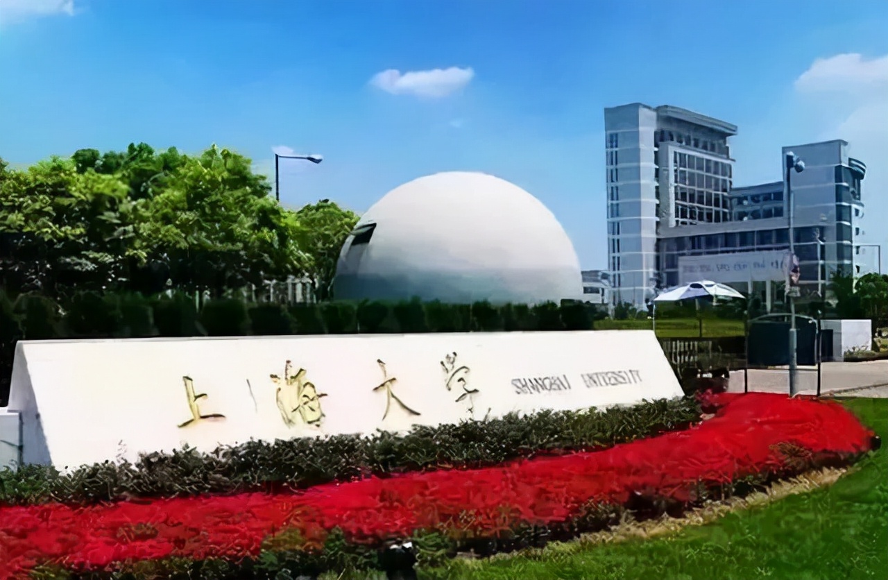 重慶三峽大學_重慶大學三峽學院官網(wǎng)_重慶大學三峽中心