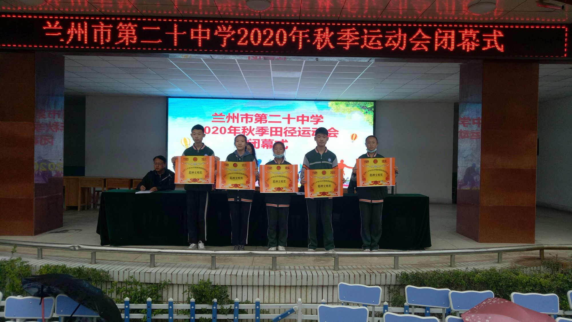 西北師大附中_西北師大附中有多牛_西北師大附中附屬中學官網