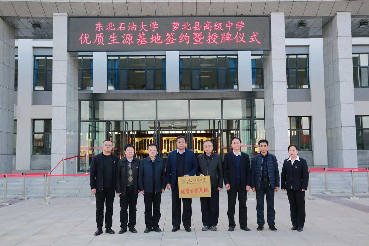 2023年西北大學(xué)桃園校區(qū)_西北民族大學(xué)本校區(qū)在哪里_西北民族大學(xué)分?jǐn)?shù)線2014年