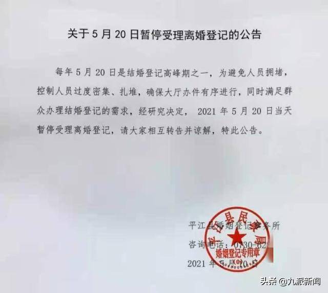 職高考長沙民政職業技術學院_長沙職業民政技術學院官網_長沙民政職業技術學校