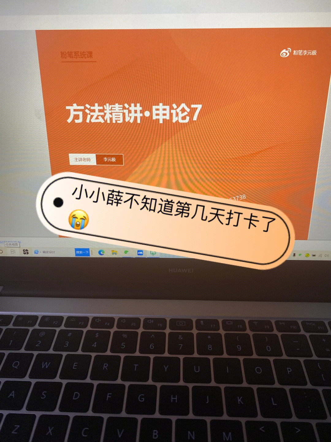 經濟師培訓班_培訓師培訓班_培訓師經紀