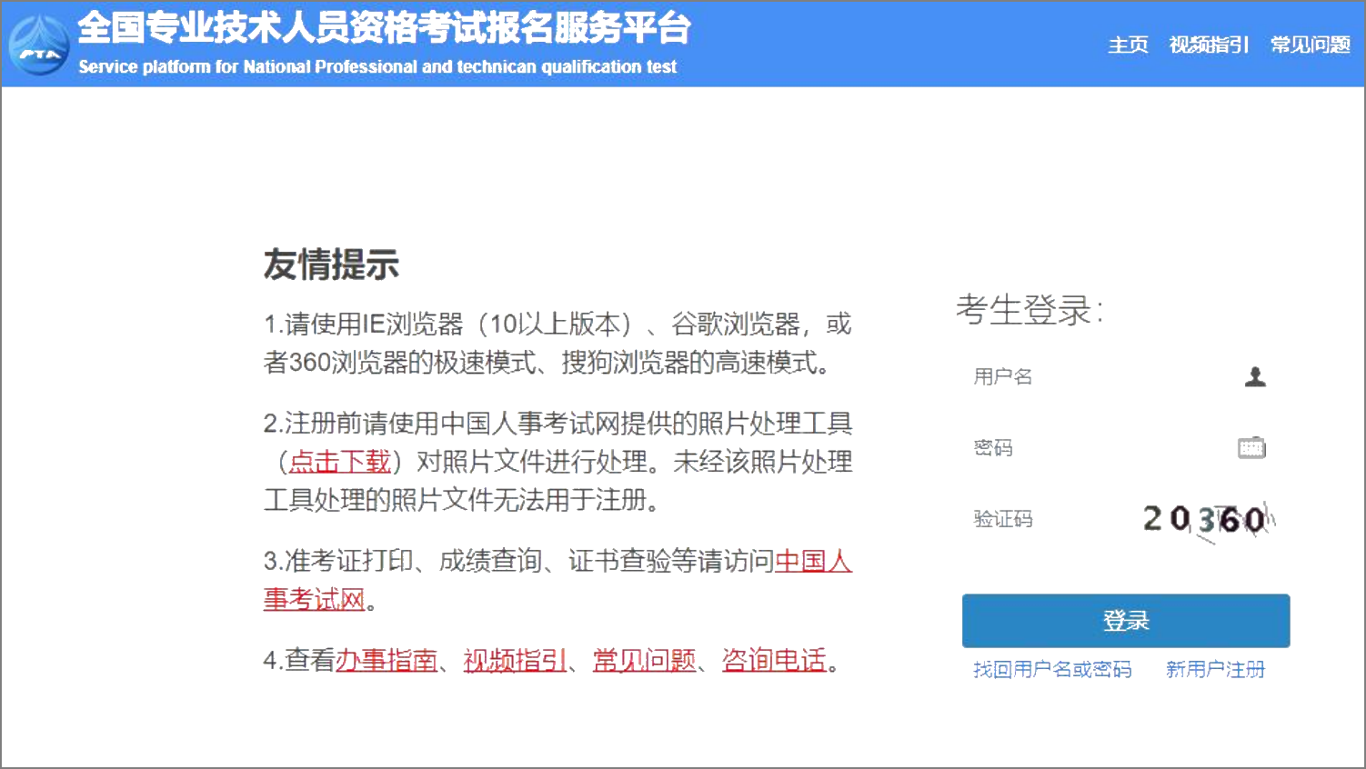 上海市經(jīng)濟(jì)師_上海師范經(jīng)濟(jì)學(xué)怎么樣_上海師范大學(xué)經(jīng)濟(jì)學(xué)是一本嗎