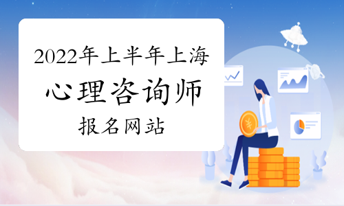 環(huán)球網(wǎng)校企業(yè)培訓(xùn)師_環(huán)球培訓(xùn)網(wǎng)_經(jīng)濟師培訓(xùn) 環(huán)球