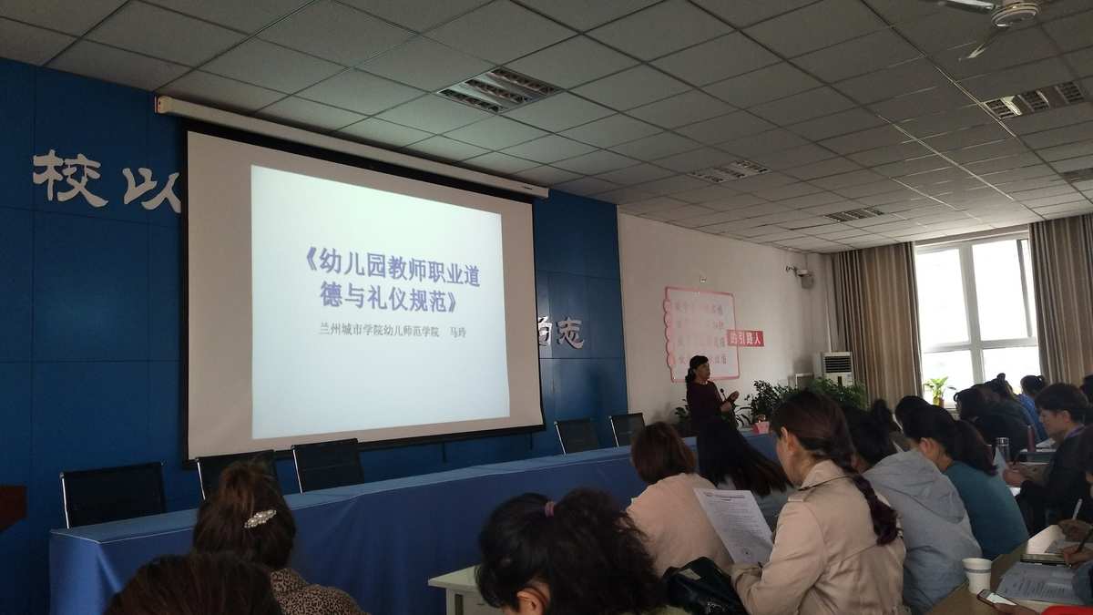 教師師德心得體會_師德體會2021_師德心得體會教師評語