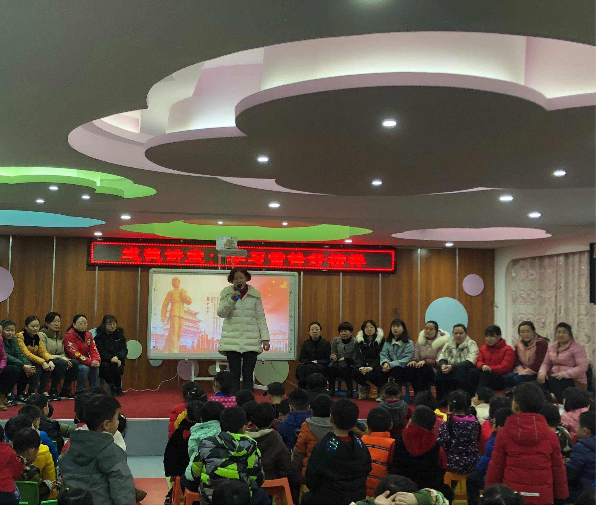 師德體會2021_教師師德心得體會_師德心得體會教師評語