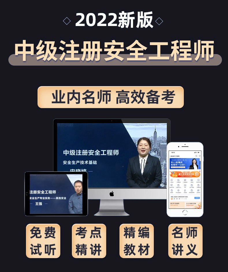 造價師報考培訓(xùn)構(gòu)_培訓(xùn)造價注冊機構(gòu)師有用嗎_注冊造價師培訓(xùn)機構(gòu)