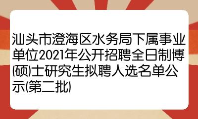 湖南咨詢工程師_湖南咨詢工程師協會_湖南一級建造師咨詢