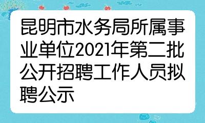 湖南咨詢工程師_湖南一級建造師咨詢_湖南咨詢工程師協會