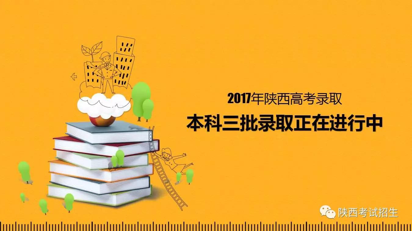 青島大學(xué)錄取查詢(xún)_青島大學(xué)錄取查詢(xún)?nèi)肟赺青島大學(xué)高考錄取查詢(xún)