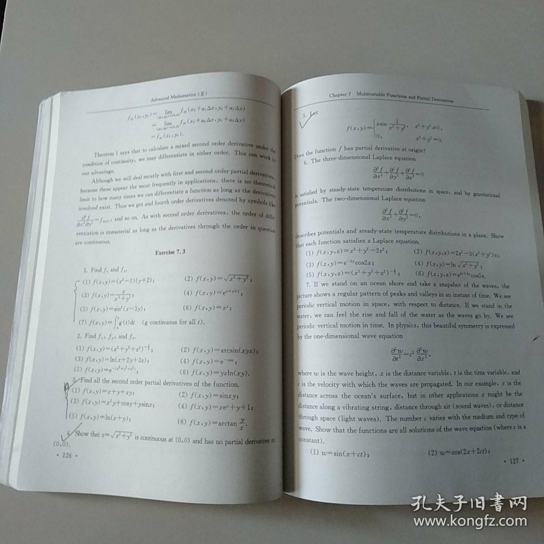 做鬼臉用英文_鬼臉英文怎么寫_做鬼臉 英文