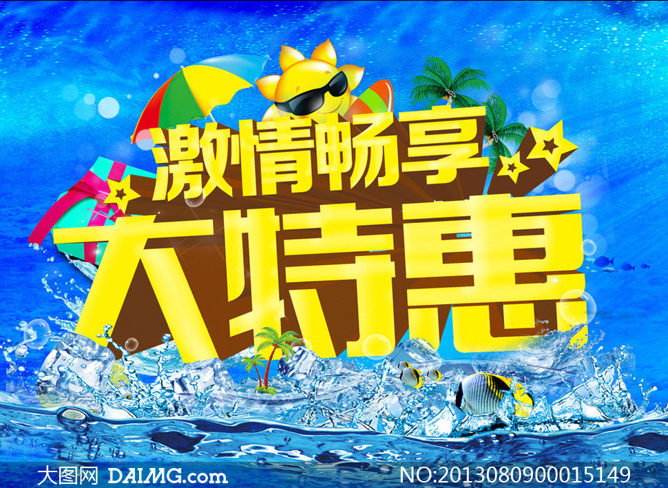 企劃部門崗位職責(zé)_企劃部工作職責(zé)_職責(zé)部企劃工作匯報(bào)