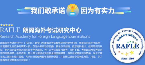 雅思 培訓班_雅思班培訓班_雅思培訓班要多少錢