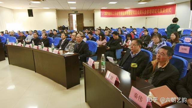 會(huì)展策劃培訓(xùn)班_2023會(huì)展策劃師培訓(xùn)_培訓(xùn)策劃會(huì)展師2023招聘