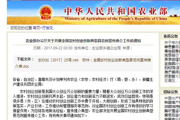 民辦南華工商學院論壇_民辦南華工商學院清遠校區_民辦南華工商學院