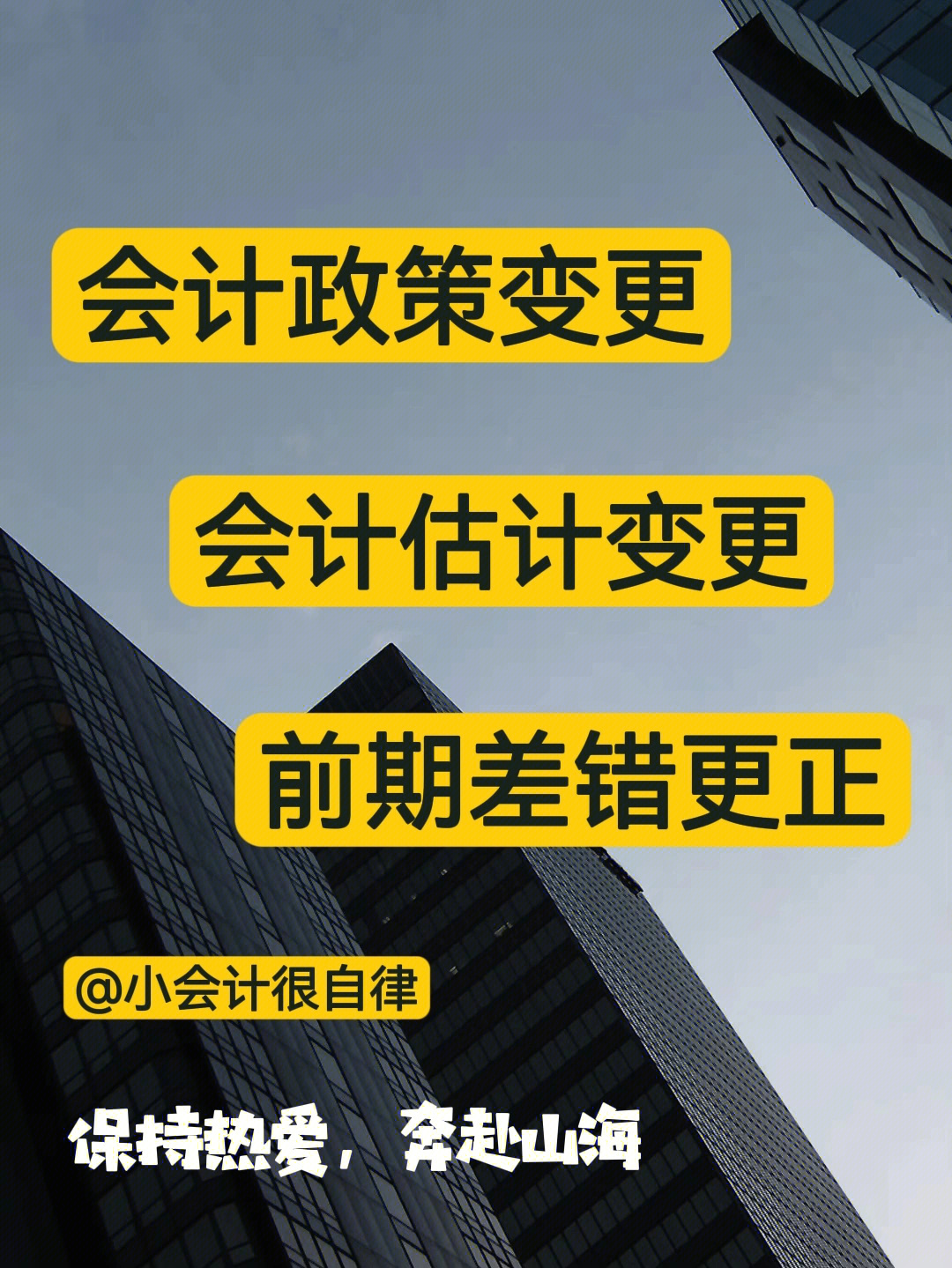 建造師人數(shù)要求_建造師人數(shù)減少_2024年年一級建造師報名人數(shù)
