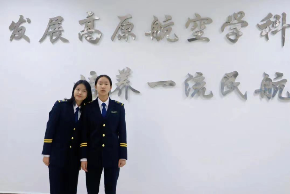 曲靖應(yīng)用技術(shù)學(xué)校_曲靖應(yīng)用技術(shù)學(xué)校收費(fèi)標(biāo)準(zhǔn)_曲靖應(yīng)用技術(shù)學(xué)校代碼是多少