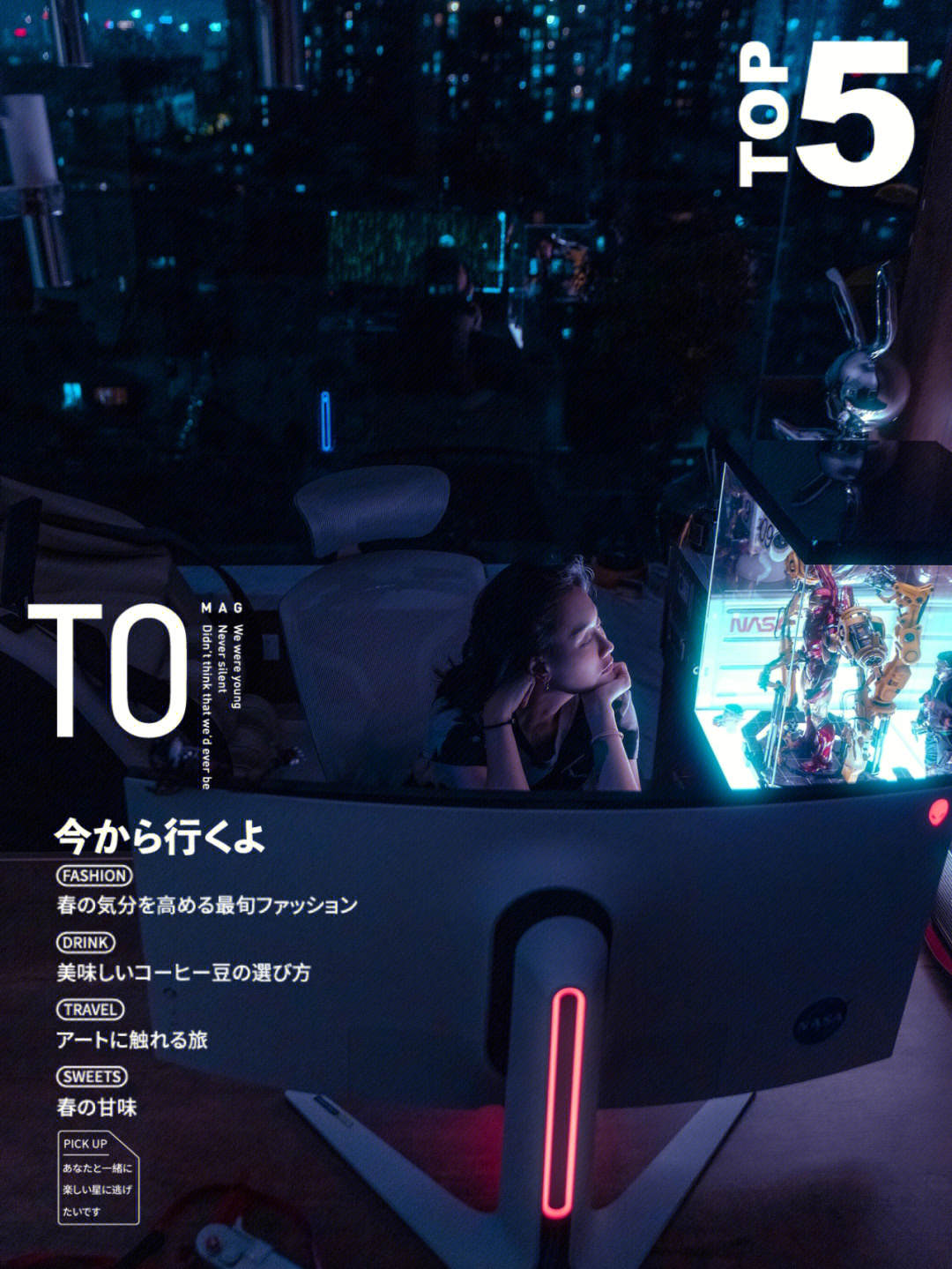 完美電競id是什么意思_完美電競注冊完美_完美電競賬號是什么