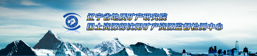 2023湖北國土資源職業學院官網_湖北國土資源職業學院校歷_湖北國土資源職業技術學院招生