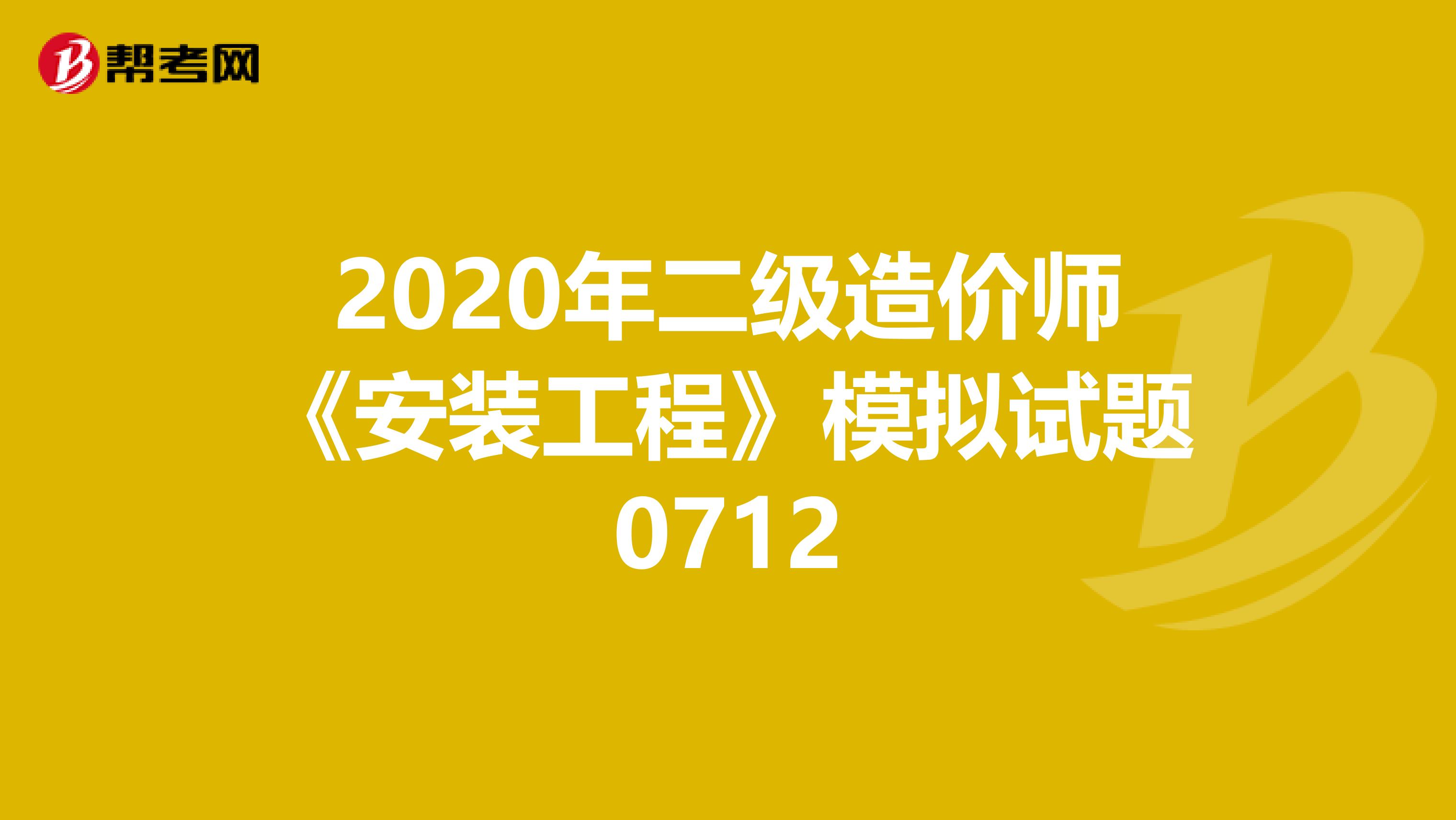 2020年建造師改革_2024年年一級建造師改革_建造師改革正式實施