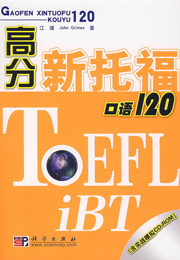 雅思報名費考試費_雅思報名費考試能退嗎_雅思考試報名費
