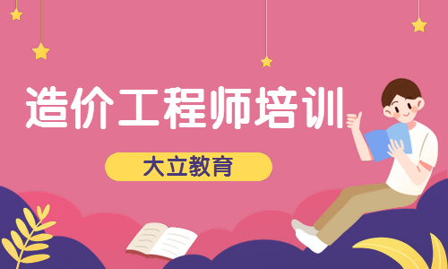 一建幾年培訓一次_一建培訓時間_2024年一建培訓班
