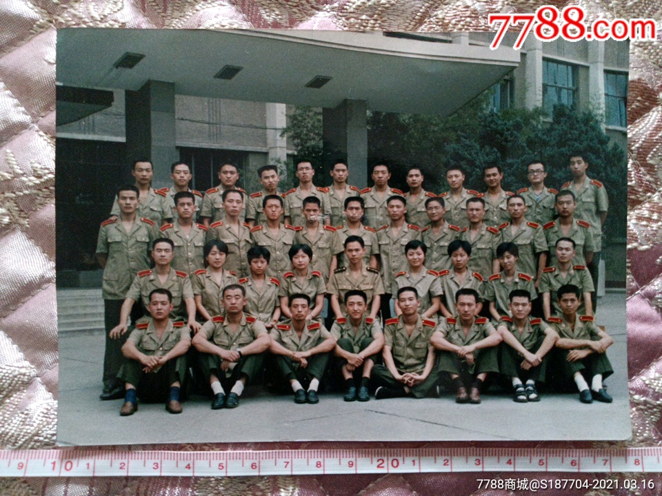 2023年中國人民解放軍理工大學_中國人民解放軍大學理工大學_中國解放軍大學理工學院