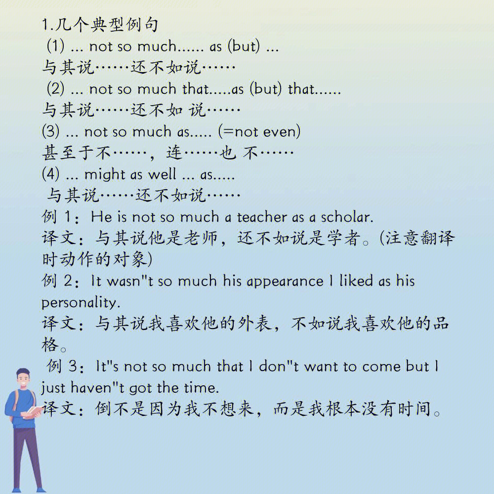 英語單詞查詢軟件_單詞查詢在線查詢_英語單詞查詢