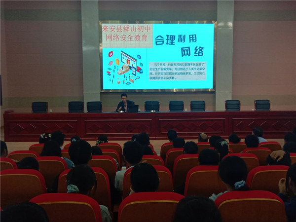 學校讓學生簽安全責任承諾書_學校安全工作責任體系_巴斯夫責任關懷體系