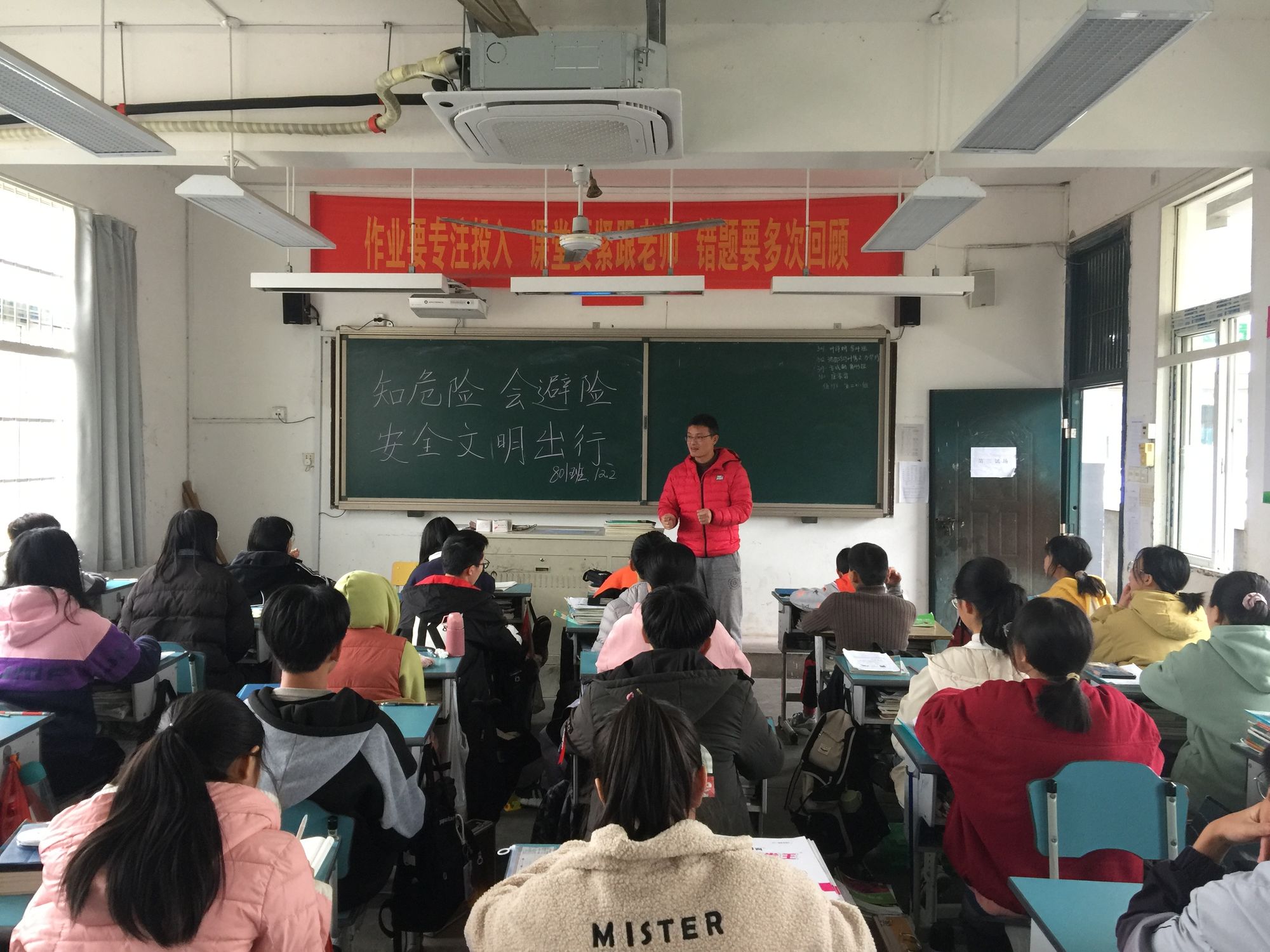 學校讓學生簽安全責任承諾書_學校安全工作責任體系_巴斯夫責任關懷體系