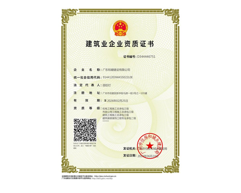 中級工程師證_中級資格工程師_中級工程師考證