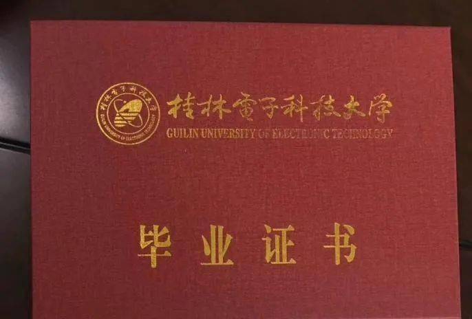 2023初中畢業如何自考大學_初中畢業自考大學需要什么條件_初中畢業自考大學方法