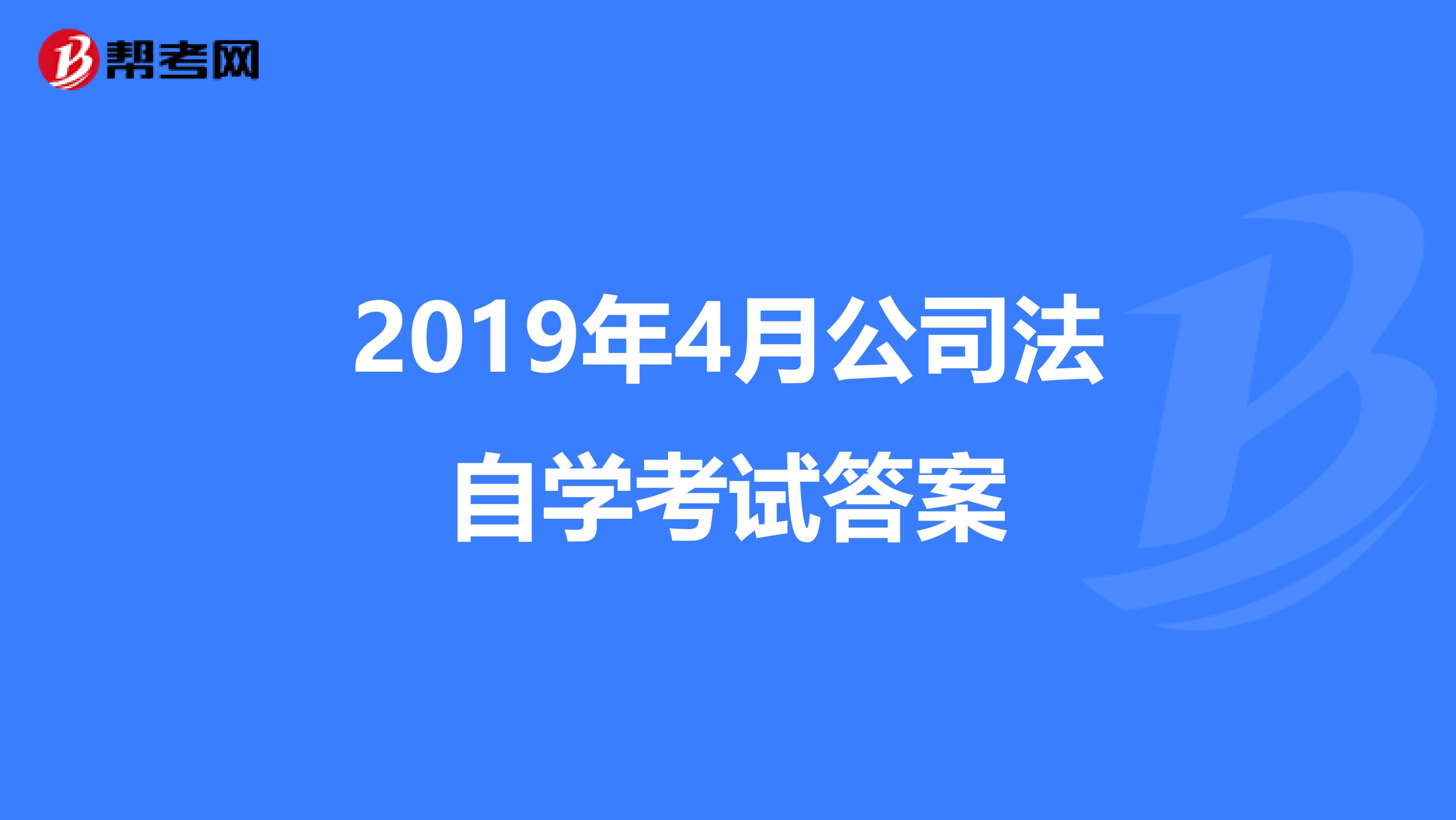 自學培訓考試班多少錢_自學考試培訓班_自學培訓考試班有用嗎