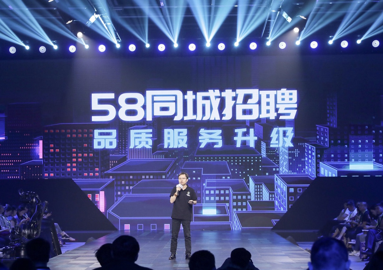 找個(gè)工作網(wǎng)站_2020年找工作哪個(gè)網(wǎng)站好_2023年找工作比較好的網(wǎng)站