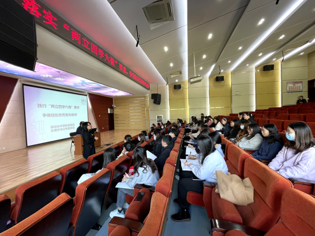 青年教師成長心得體會_心得感悟青年成長教師怎么寫_青年教師成長心得感悟