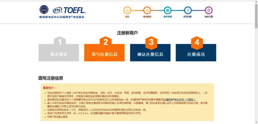雅思備考書_考雅思的書本資料_雅思考試用書
