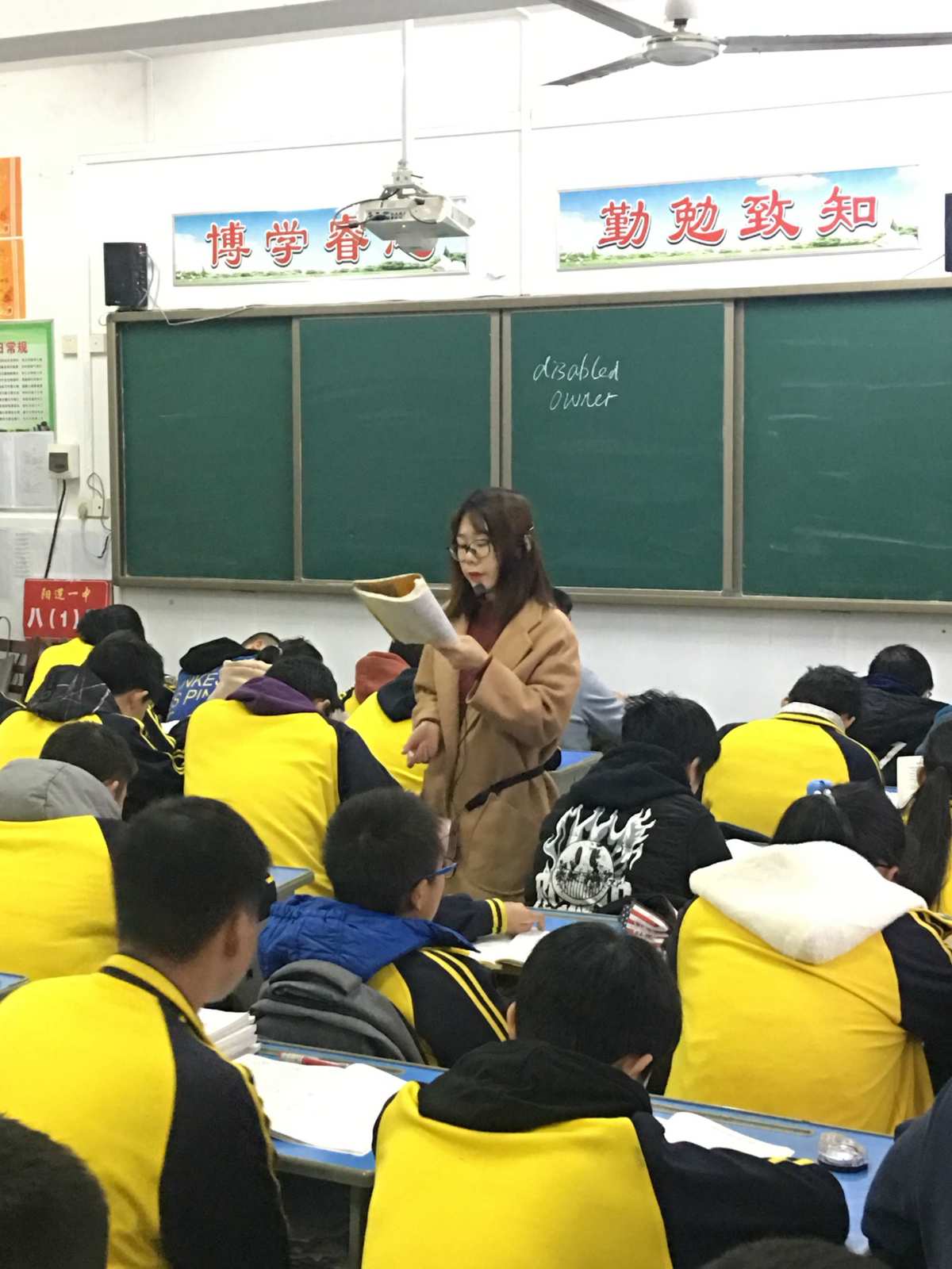 雅思英語考試試題_雅思考試英語試題一樣嗎_雅思英語卷子