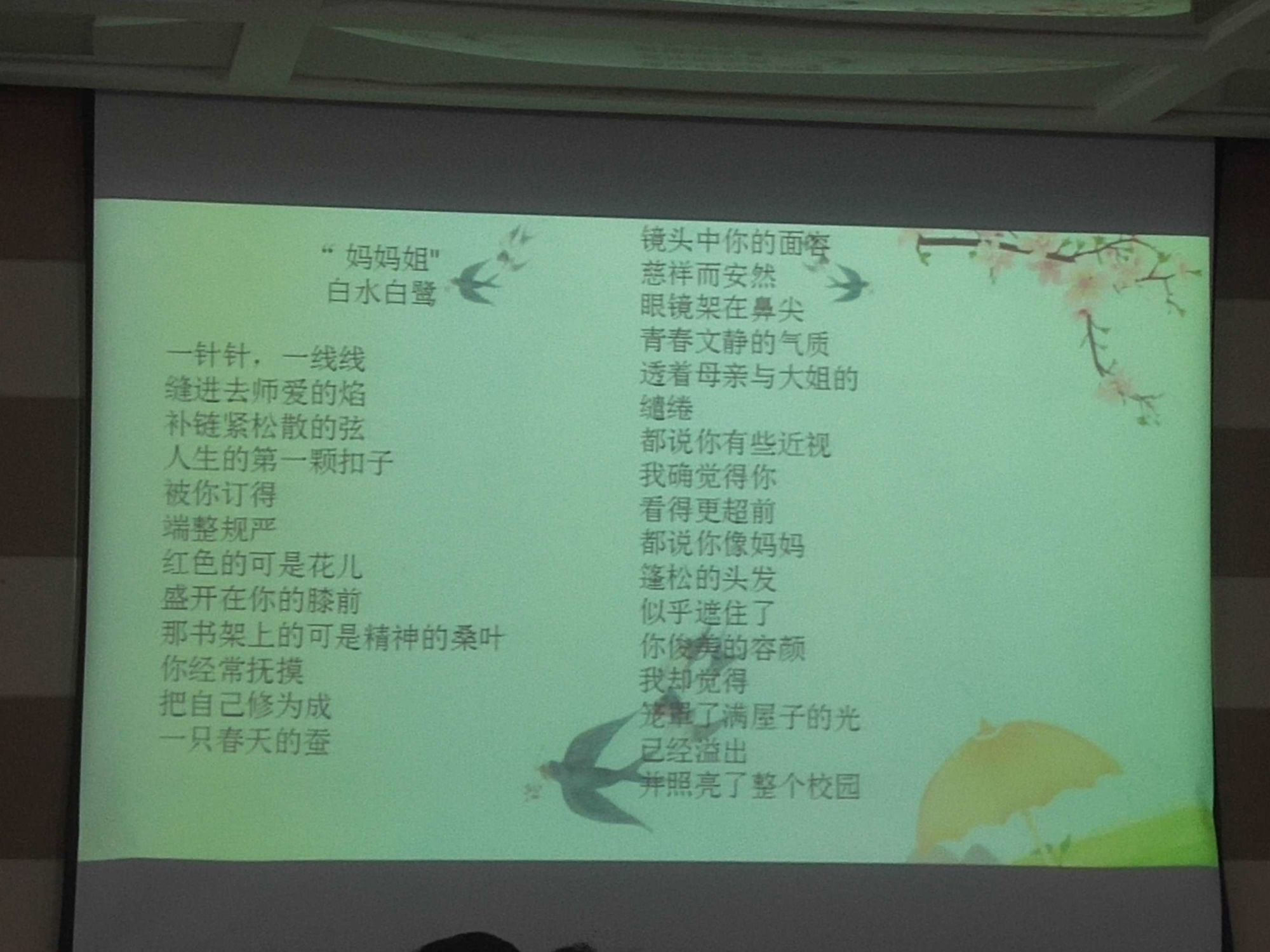 兒童朗誦詞_兒童詩歌朗誦大全100首_朗誦作品精選兒童