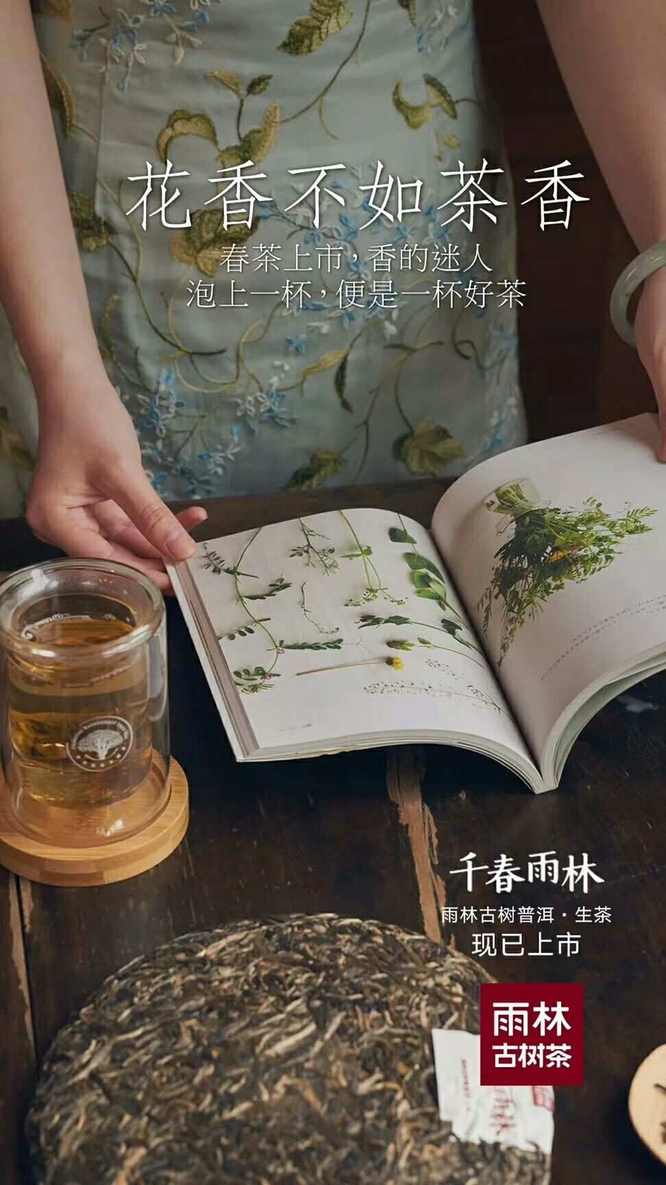 幸福味道作文800字記敘文_幸福的味道 作文_幸福味道作文400字作文