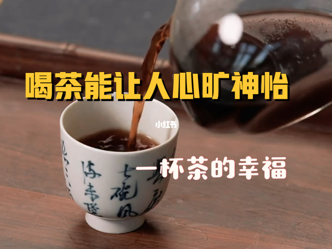 幸福的味道 作文_幸福味道作文800字記敘文_幸福味道作文400字作文