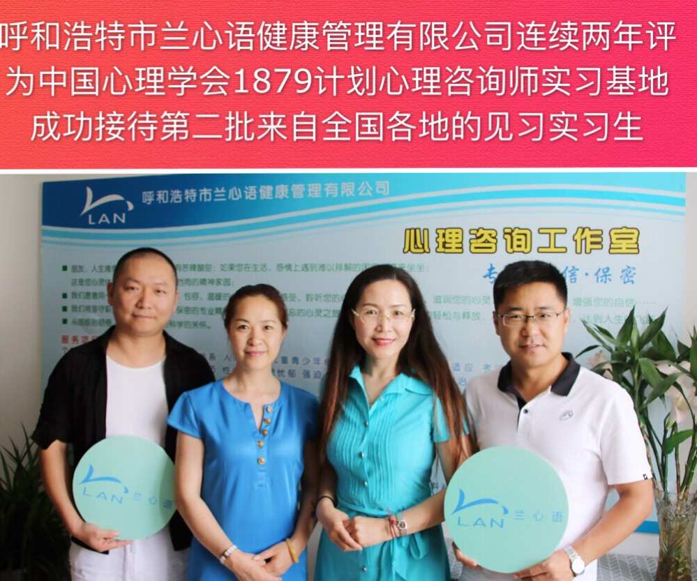 德瑞姆心理學含金量_德瑞姆心理培訓中心_2023德瑞姆心理培訓