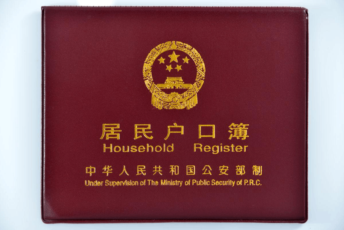 異地高考最新消息_異地高考最新消息新聞_異地高考最新政策