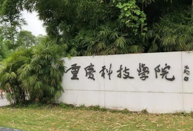 湘潭大學是985211學校嗎_湘潭大學是985還是21_湘潭大學是985還是211
