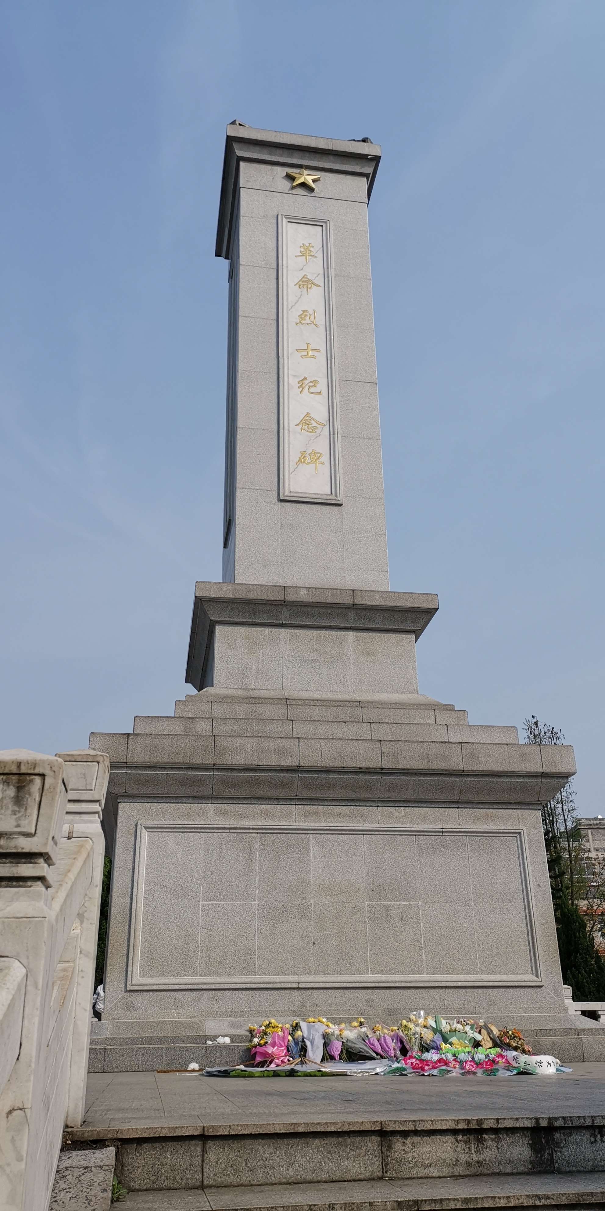 心中的烈士_烈士在我心中_烈士話兒心中記