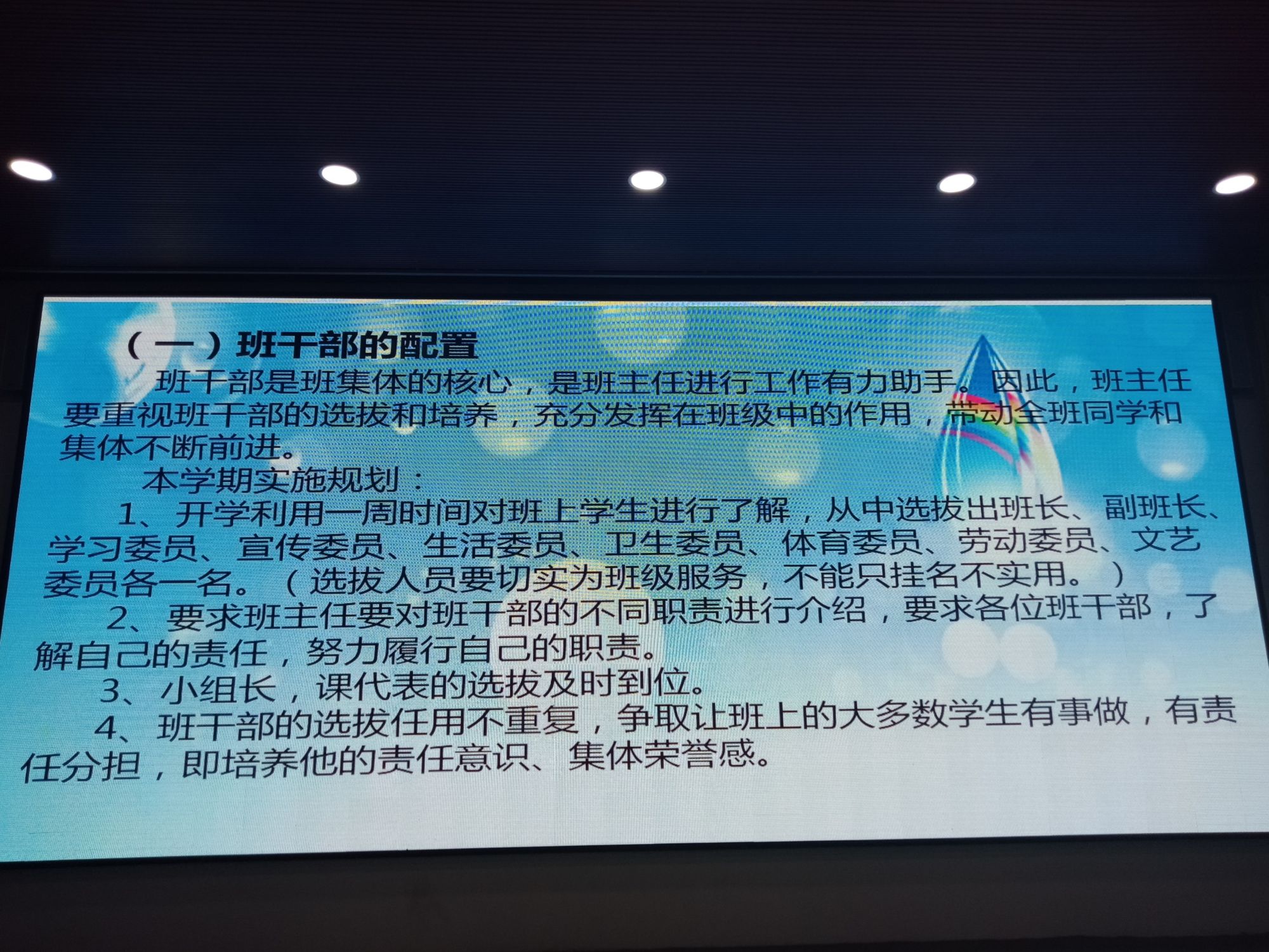 心得體會(huì)紀(jì)律教育_紀(jì)律教育心得體會(huì)500字_紀(jì)律教育學(xué)習(xí)心得