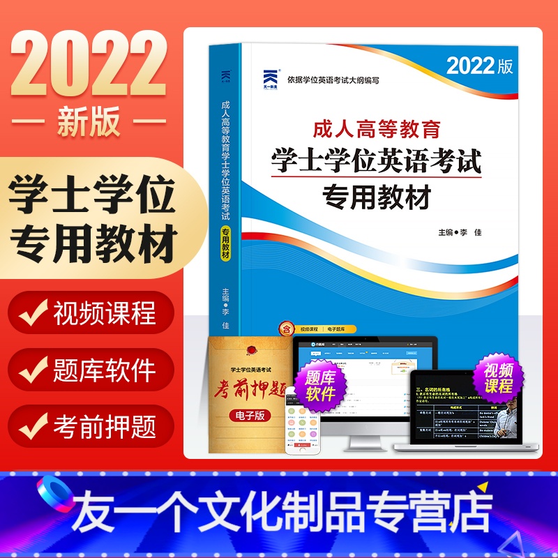 自考本科科目一覽表_自考科目一怎么報名_科一自考什么意思