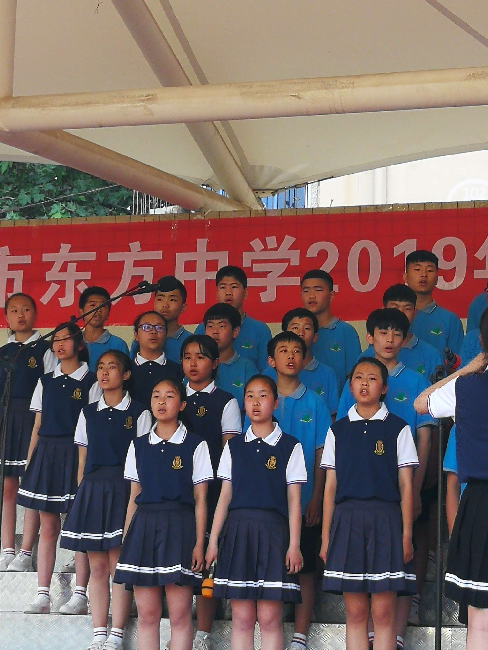 洛陽東方高級(jí)中學(xué)錄取分?jǐn)?shù)線_洛陽東方初中_洛陽市東方高級(jí)中學(xué)